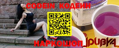 Альфа ПВП Коммунар