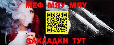 apvp Кимры