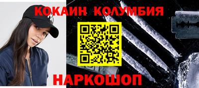 Альфа ПВП Коммунар