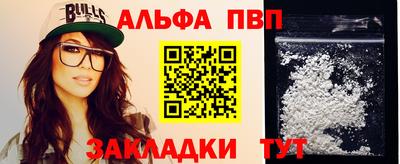 наркотики Кингисепп