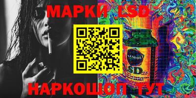 кокаин премиум Кинель