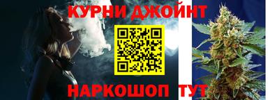 наркотики Кингисепп
