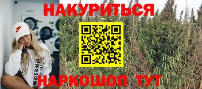 кокаин премиум Кинель