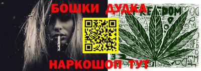 apvp Кимры