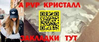 кокаин премиум Кинель
