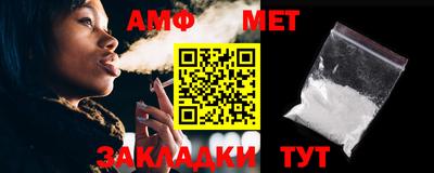 Альфа ПВП Коммунар