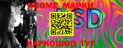 apvp Кимры