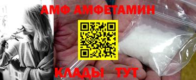apvp Кимры