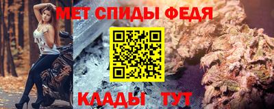 наркотики Кингисепп