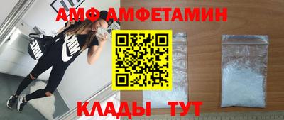 apvp Кимры