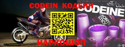 Альфа ПВП Коммунар