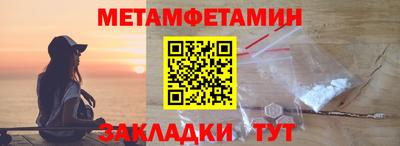 кокаин премиум Кинель