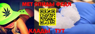 наркотики Кингисепп
