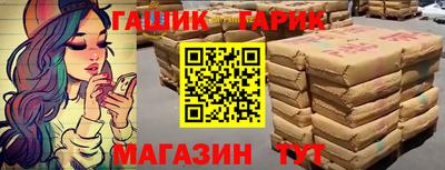 кокаин премиум Кинель