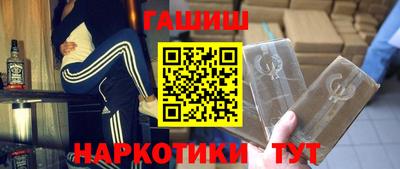 apvp Кимры