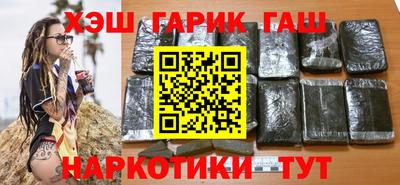 Альфа ПВП Коммунар