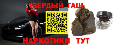apvp Кимры