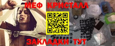 apvp Кимры